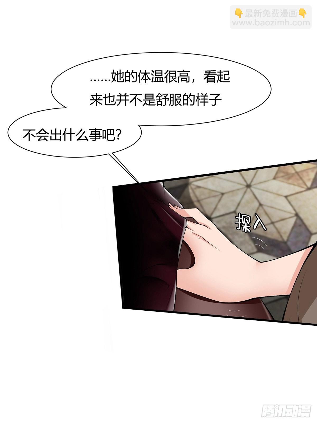 第67话-第70话