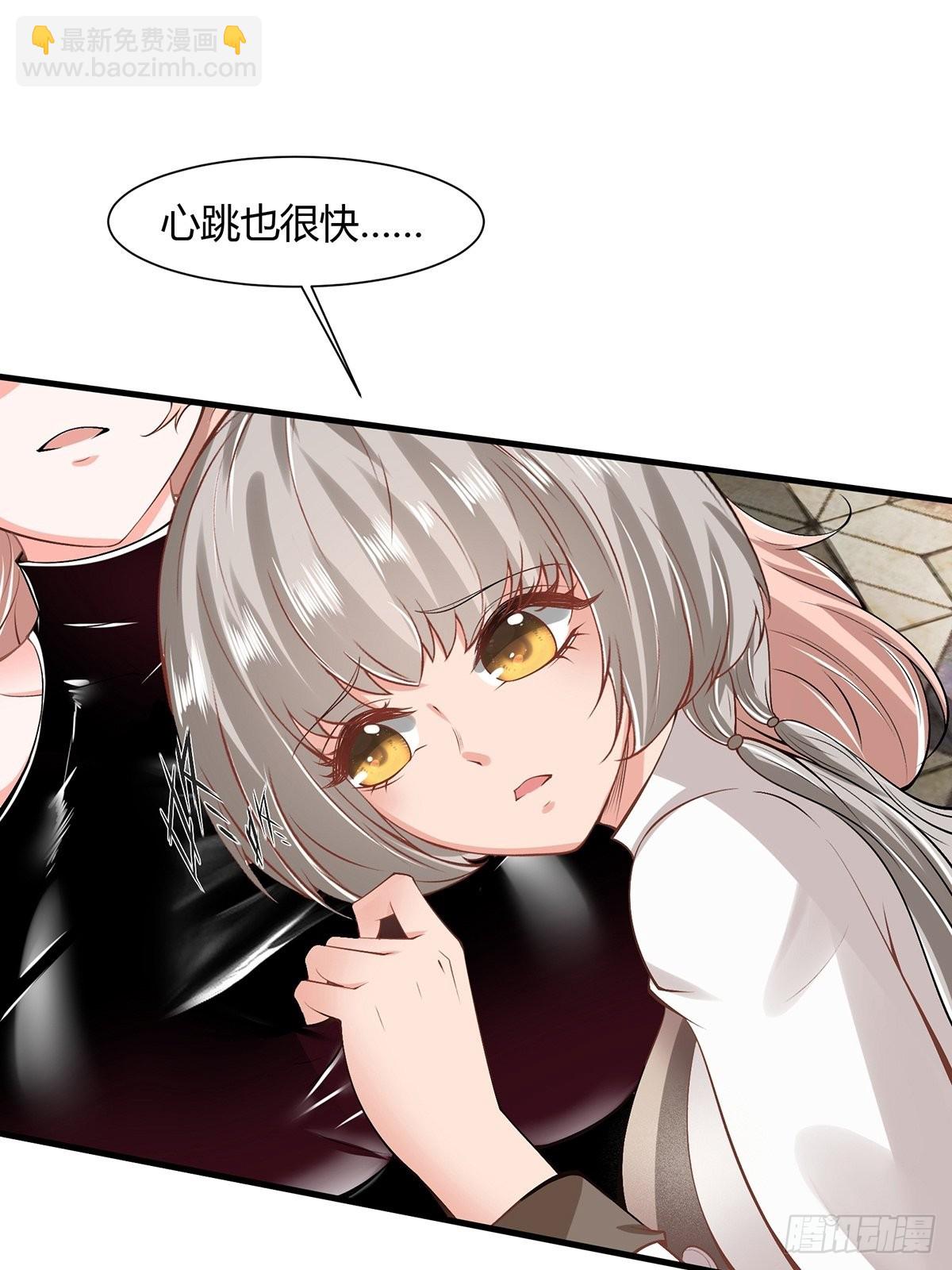 第67话-第70话
