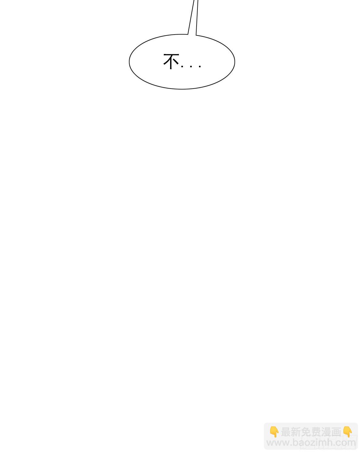 第67话-第70话