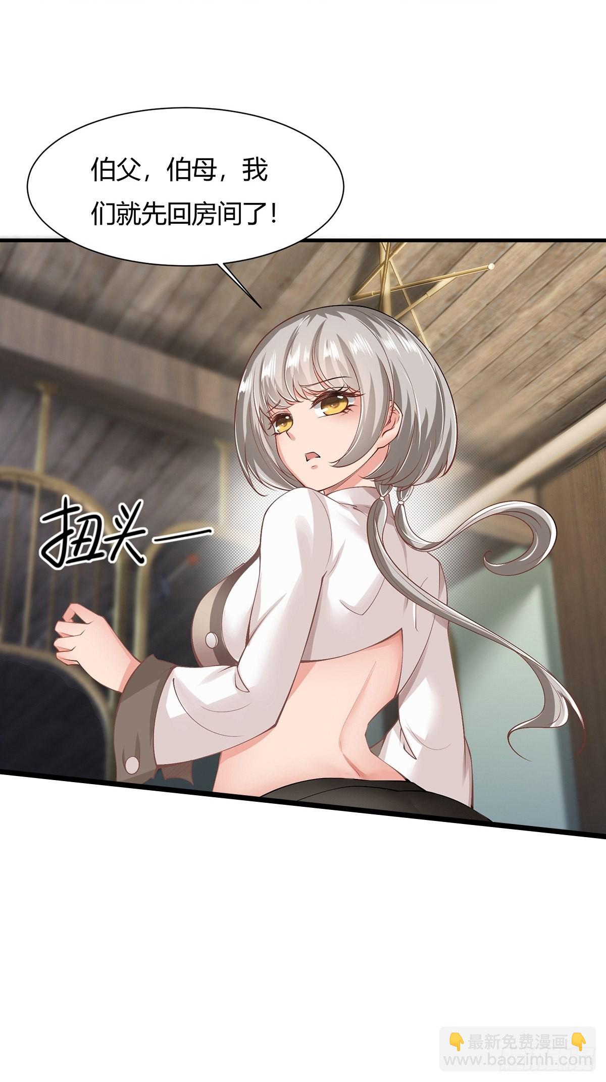 第67话-第70话