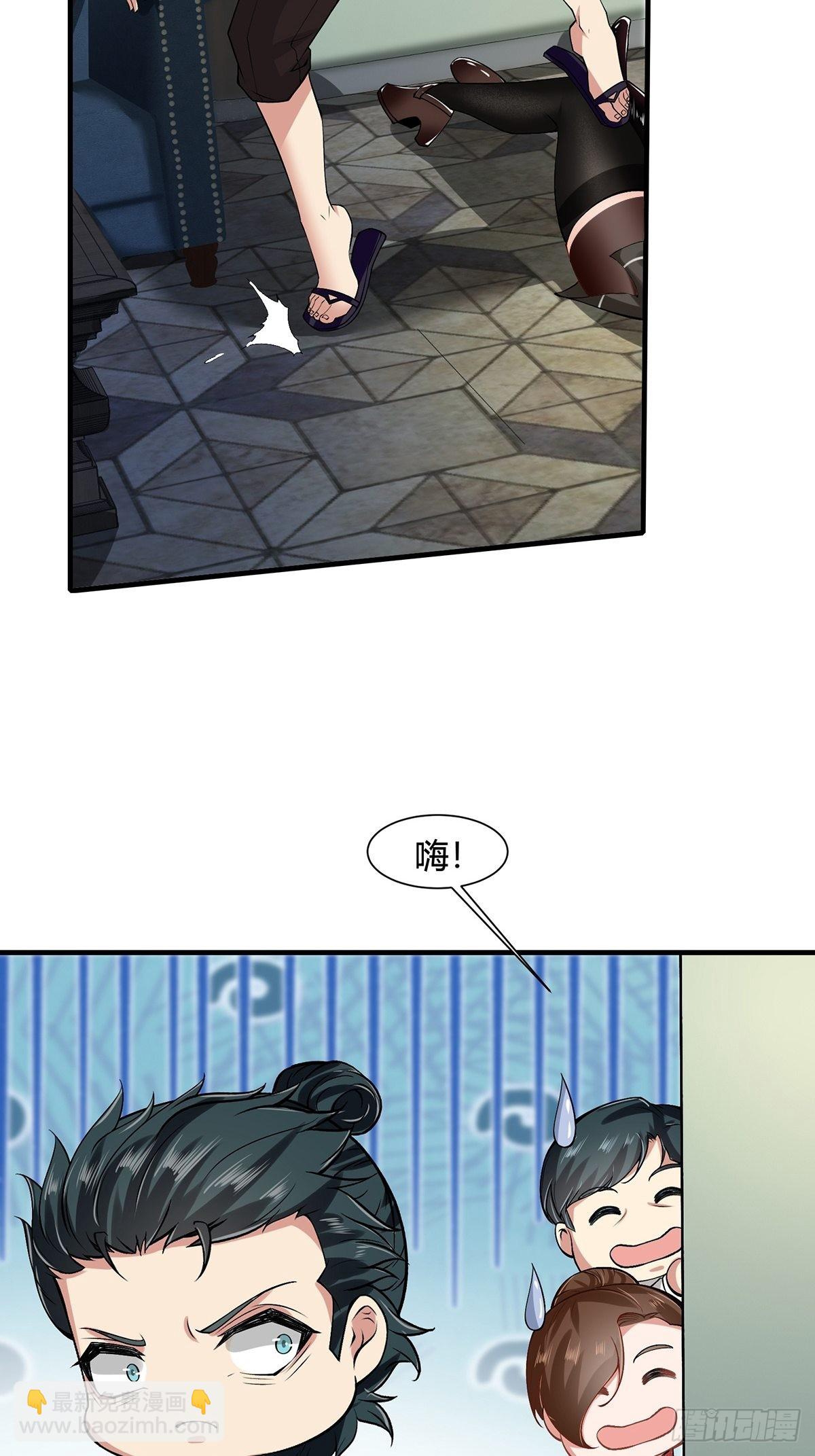第67话-第70话