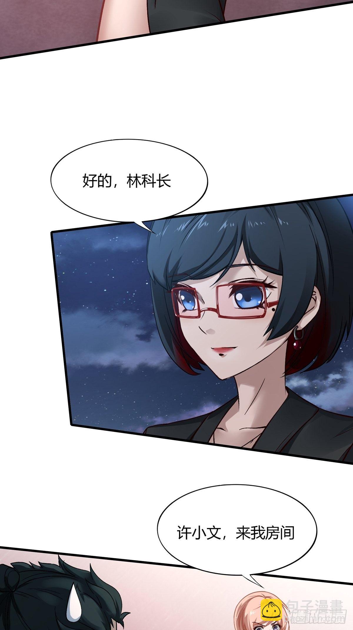 第6话(1/2)-第8话