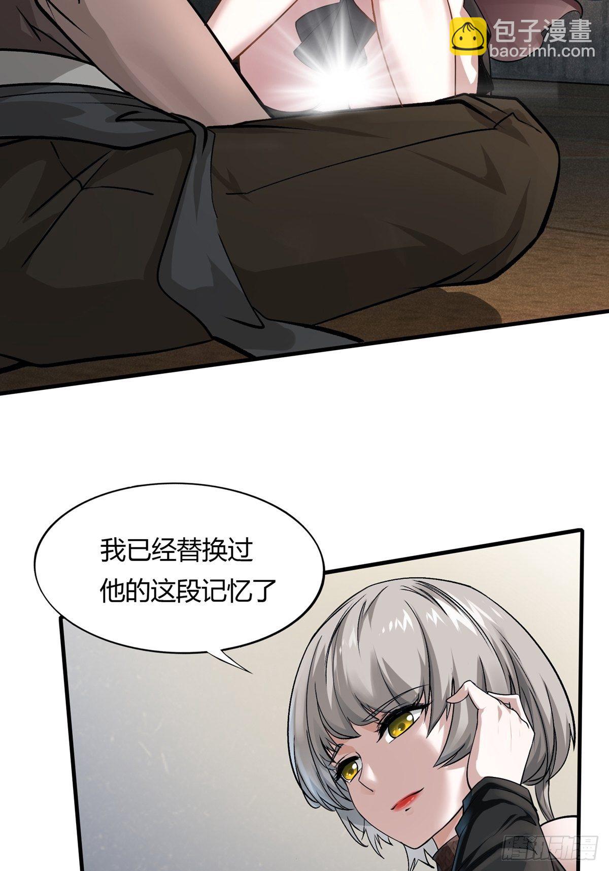 第6话(1/2)-第8话