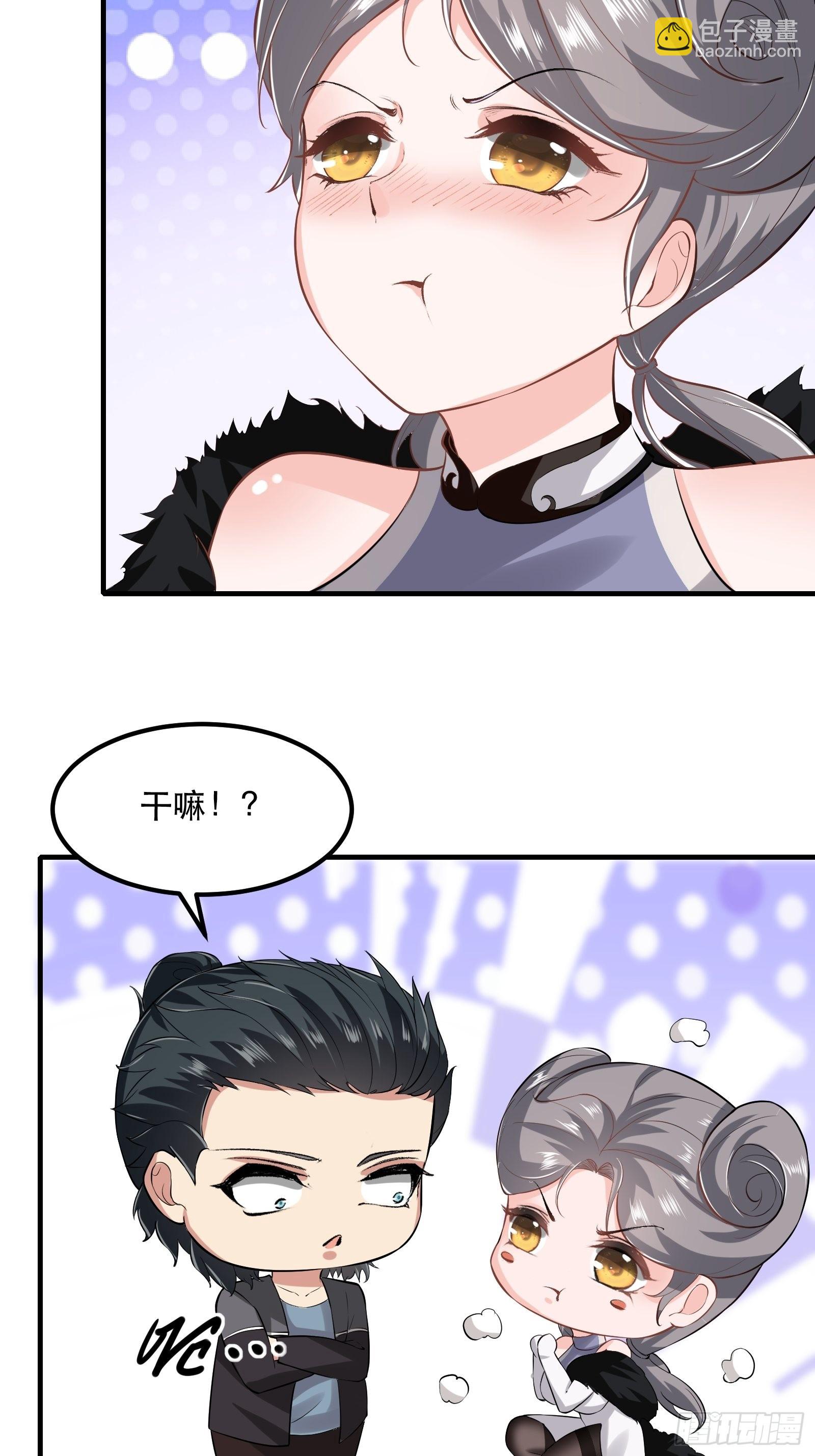 第71话-第74话