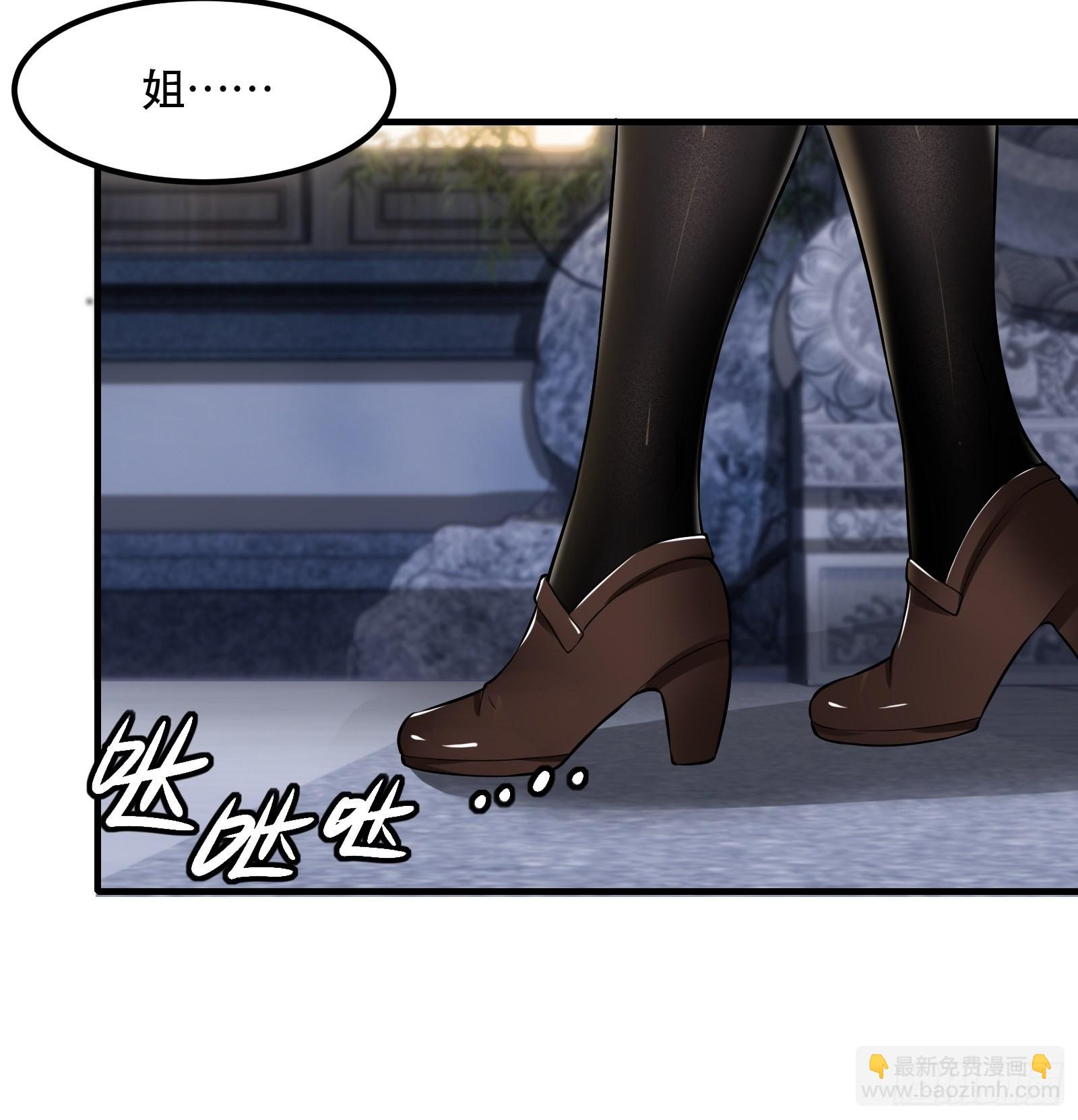 第71话-第74话
