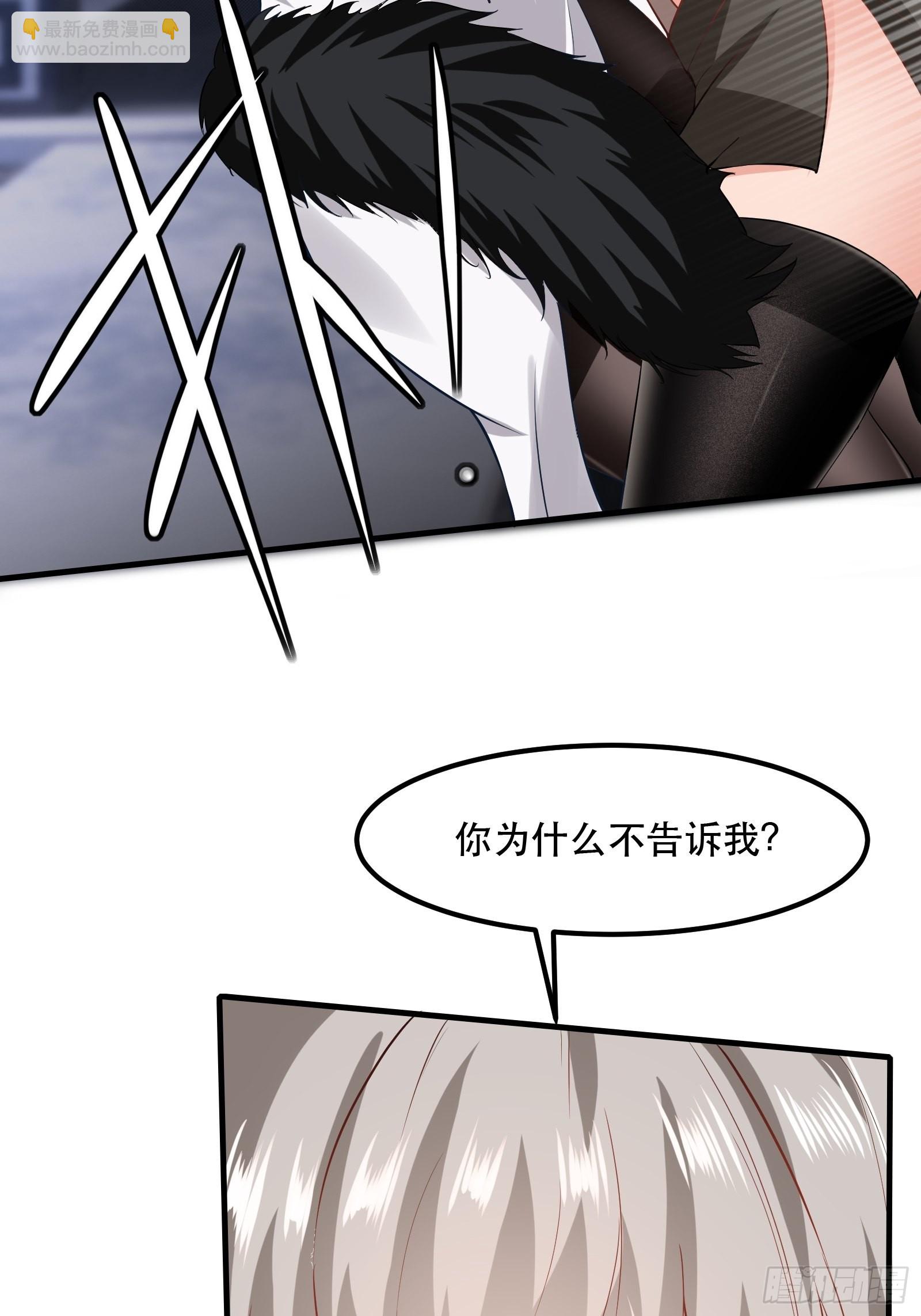 第71话-第74话