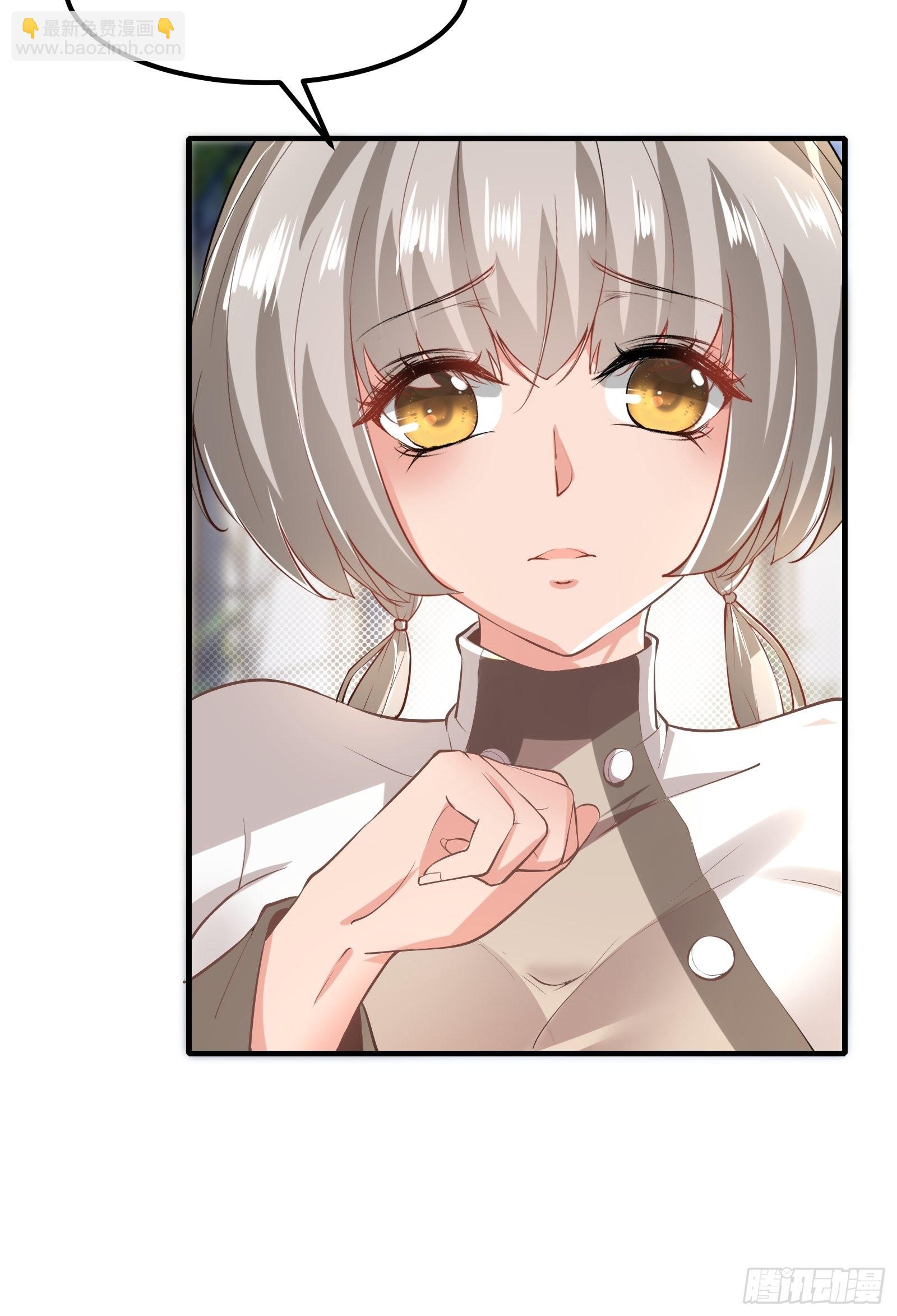 第71话-第74话