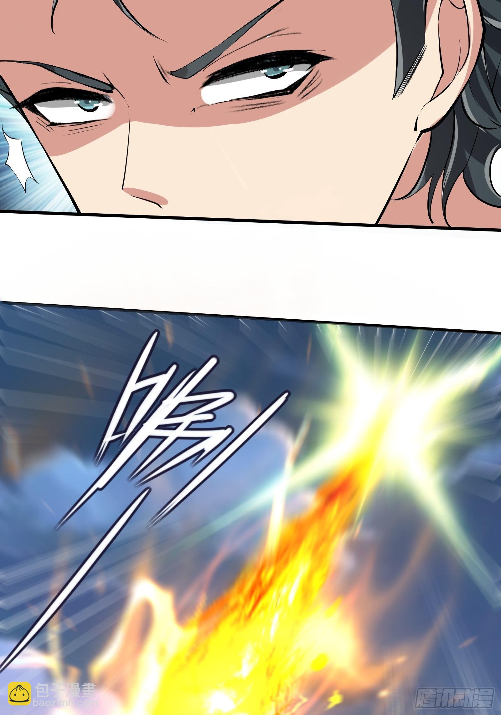 第71话-第74话