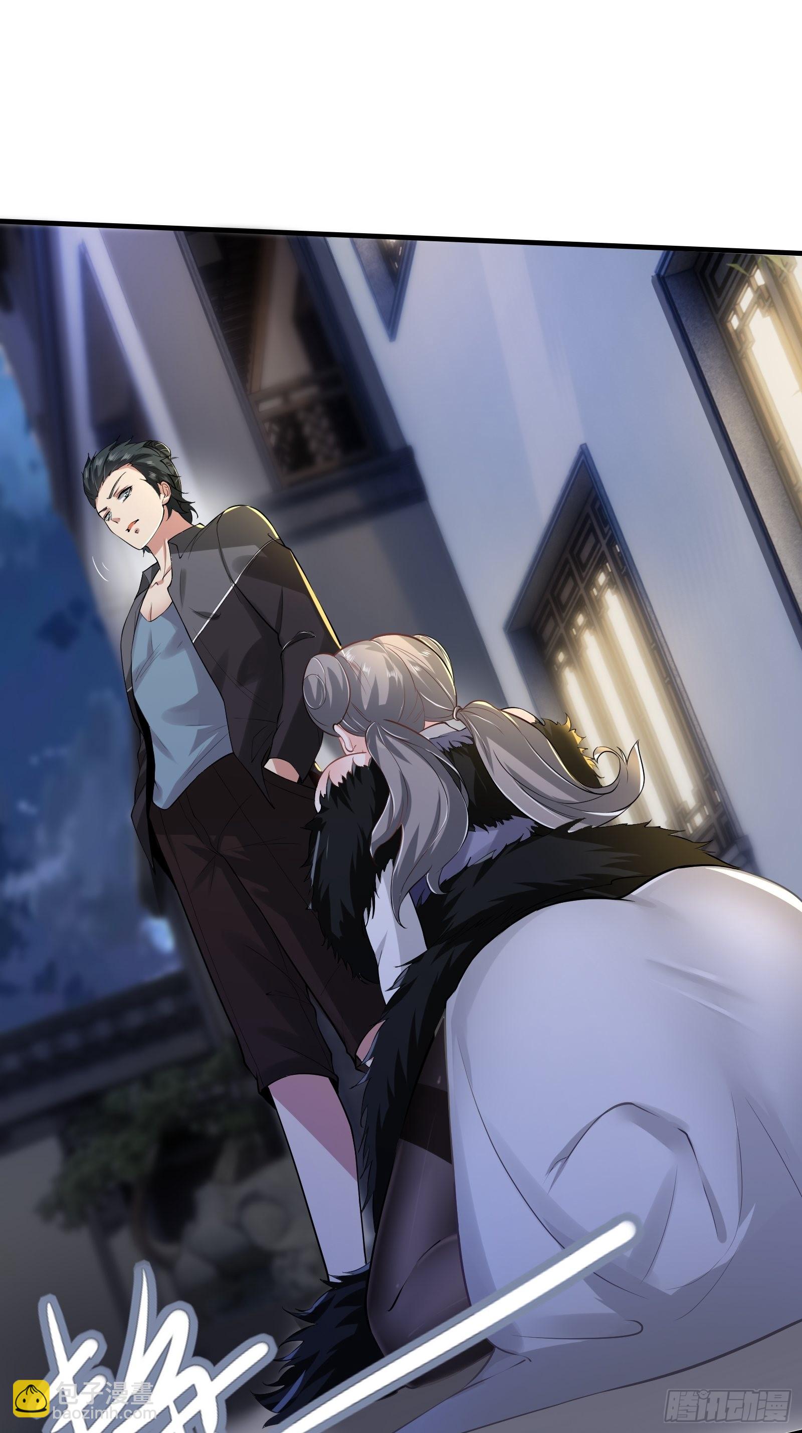 第71话-第74话