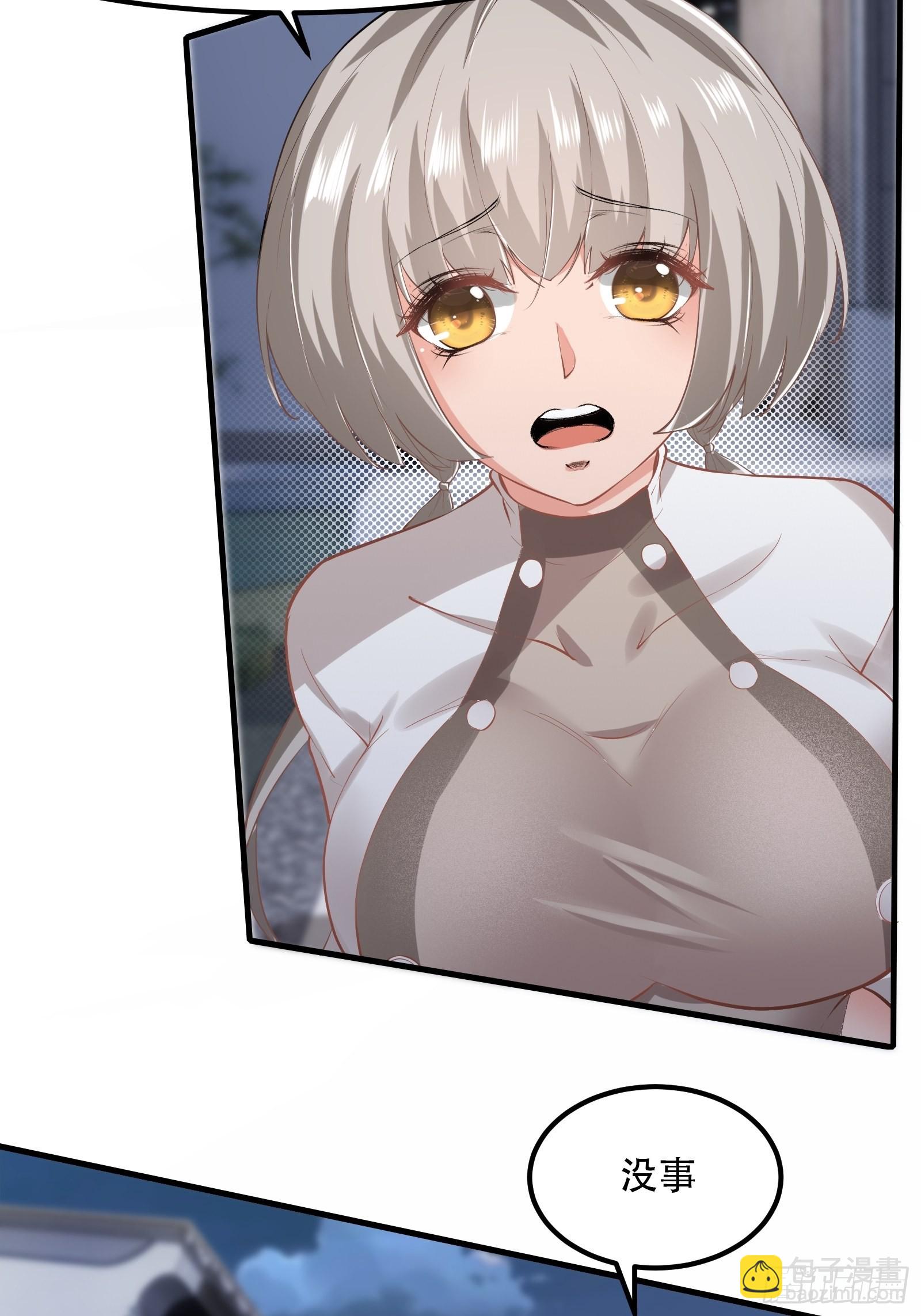 第71话-第74话