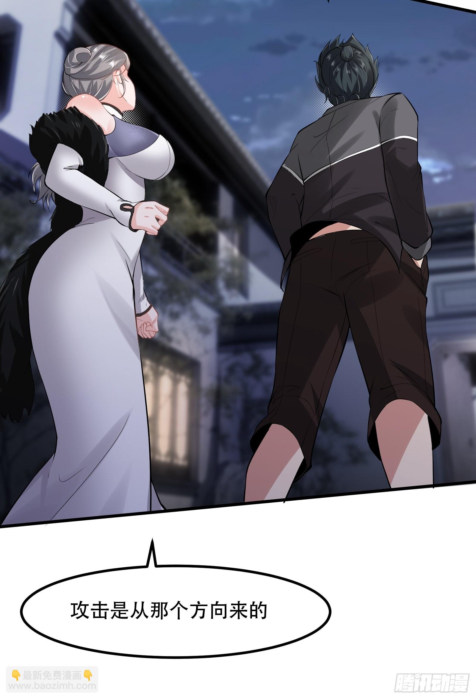第71话-第74话