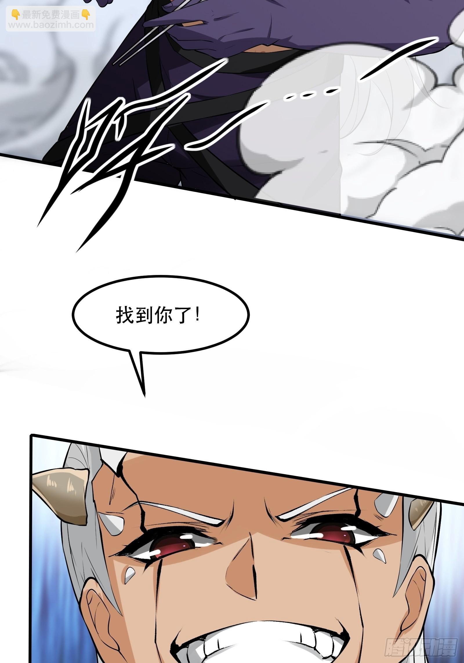 第71话-第74话