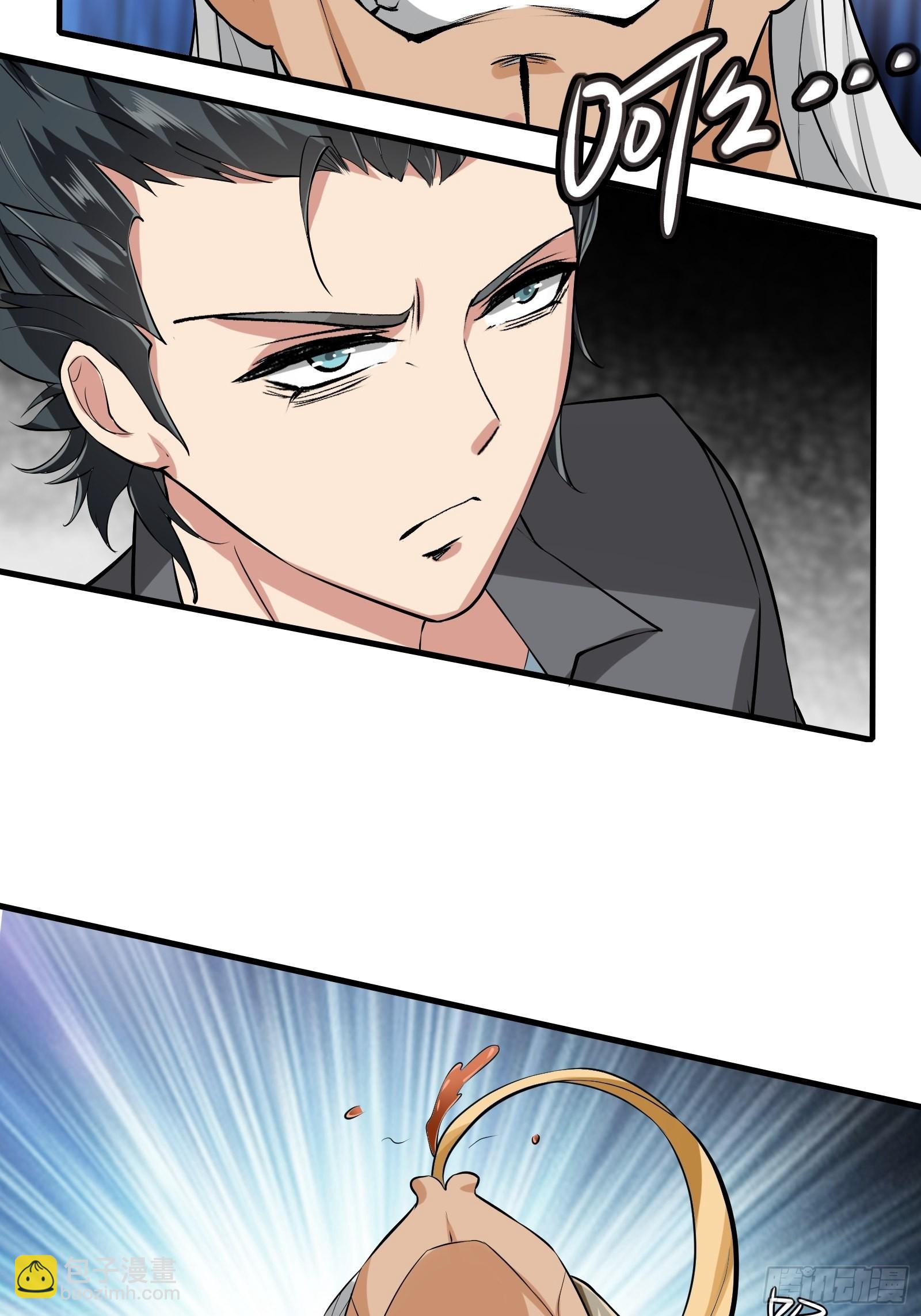 第71话-第74话