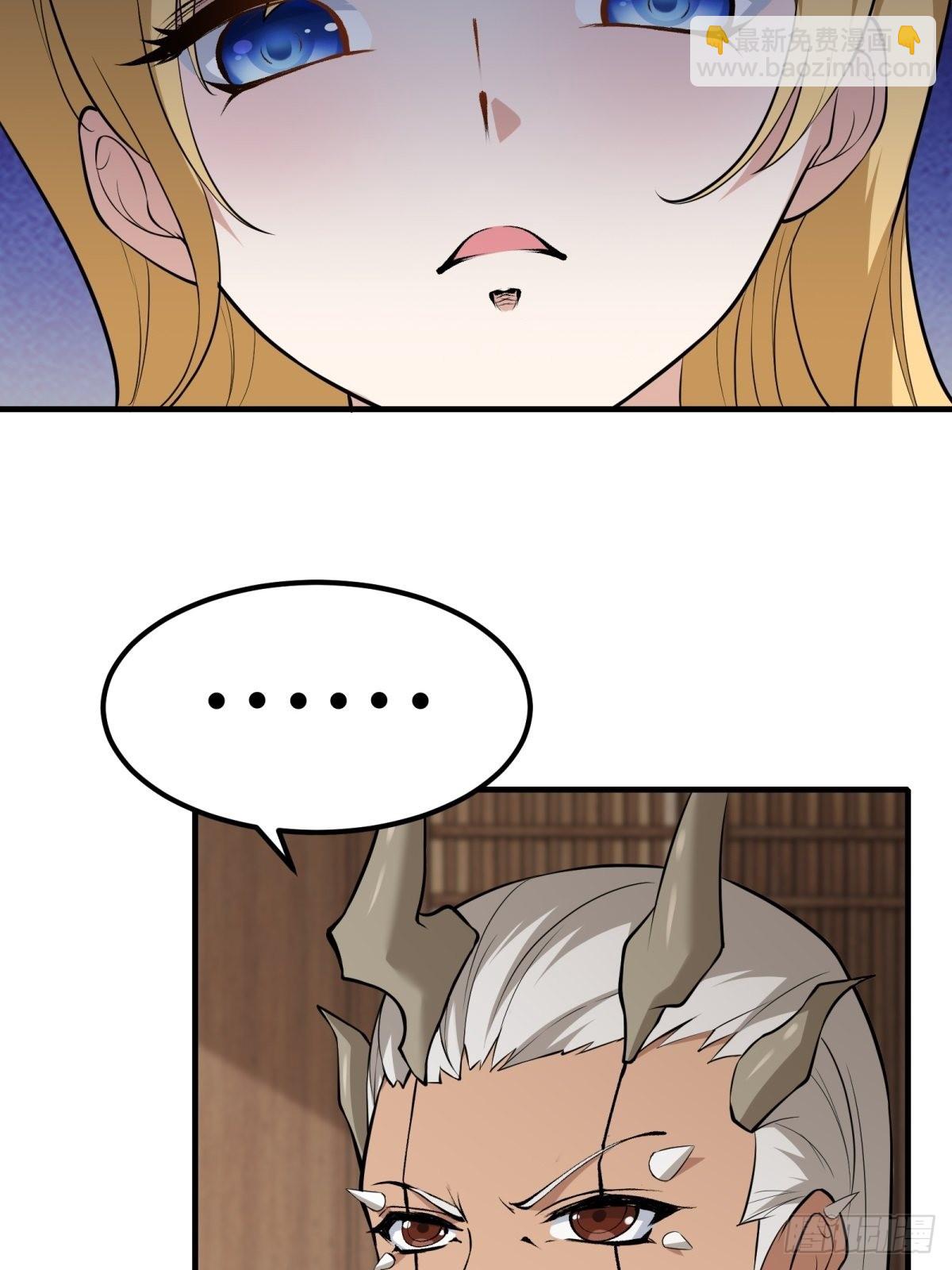 第77话-第80话