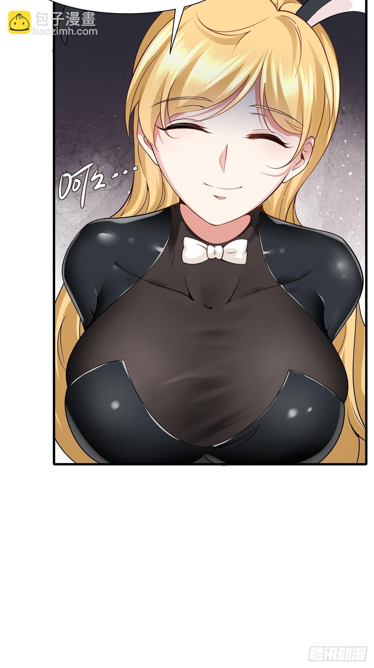 第77话-第80话