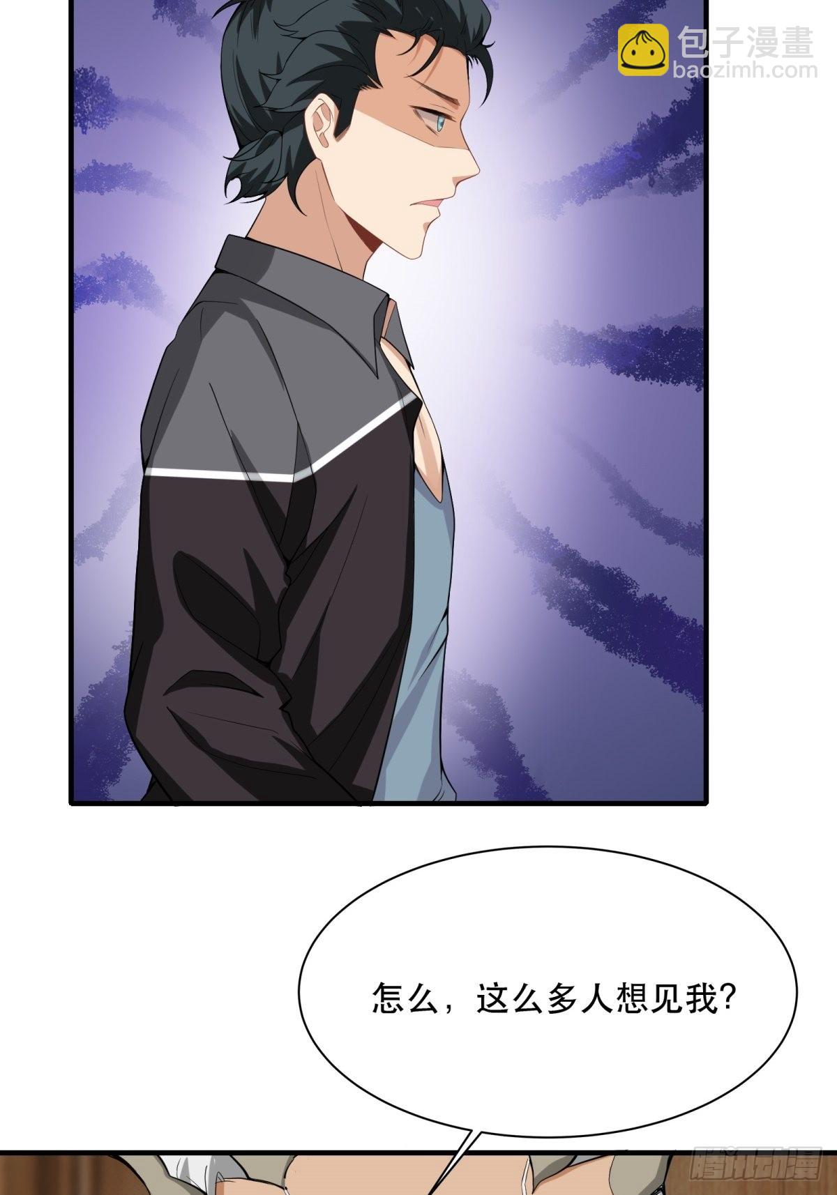 第79话-第82话