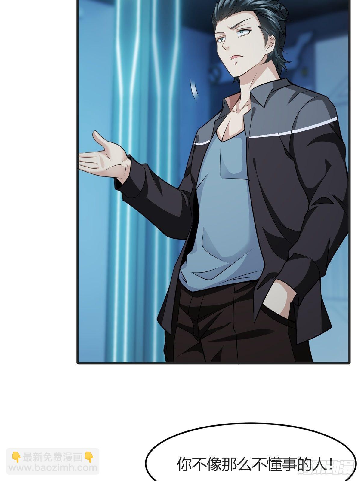 第83话-第86话