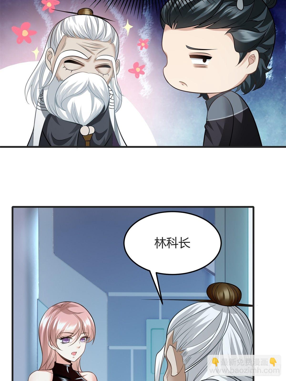 第83话-第86话