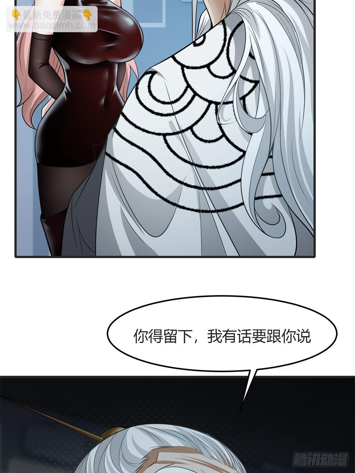 第83话-第86话