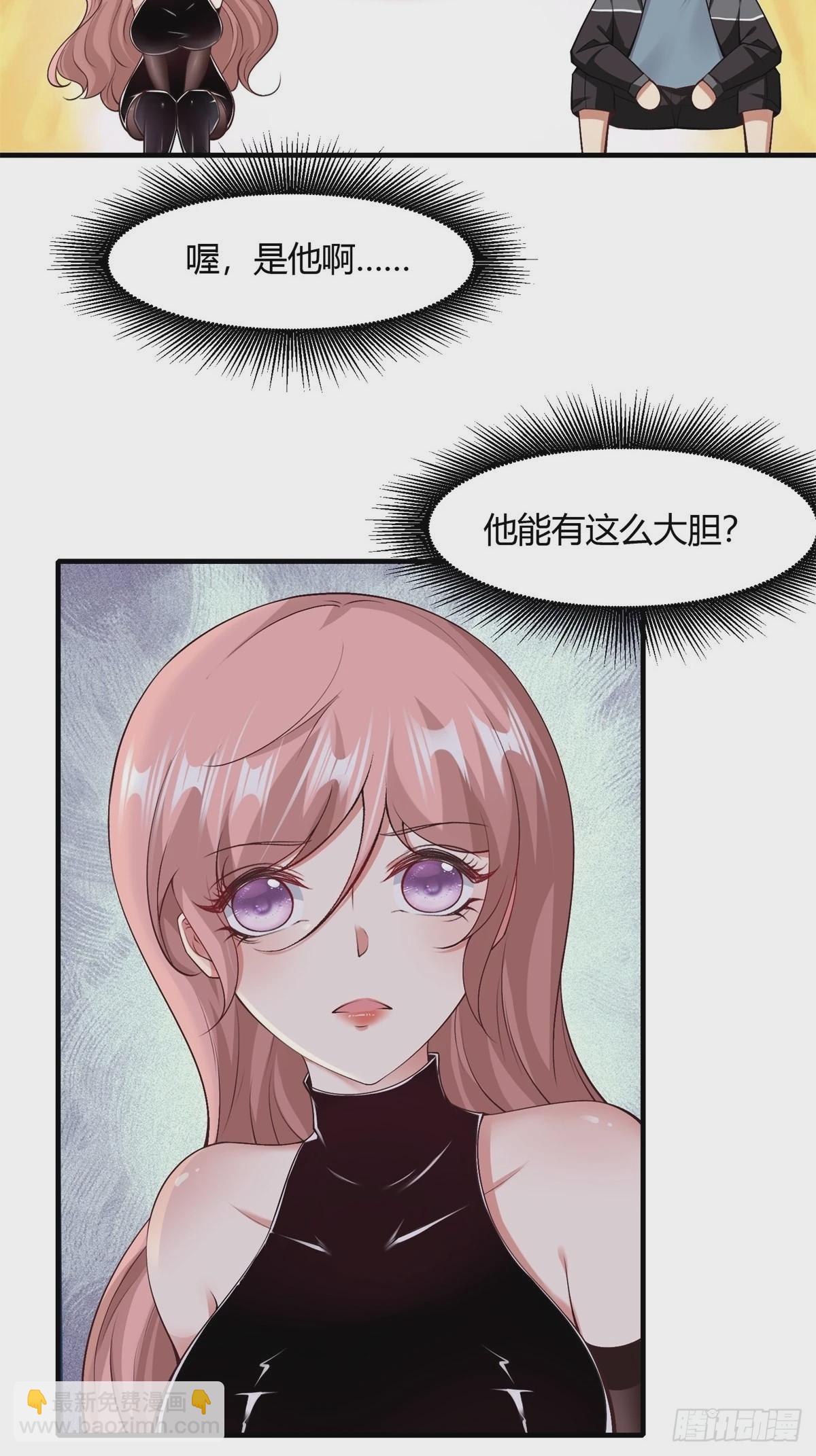 第87话-第90话