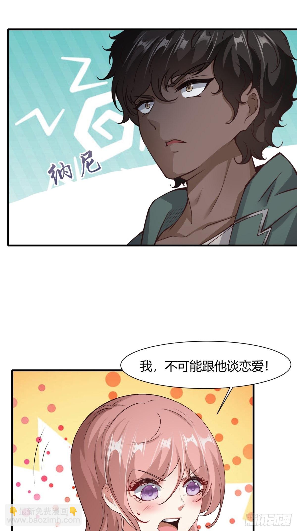 第87话-第90话