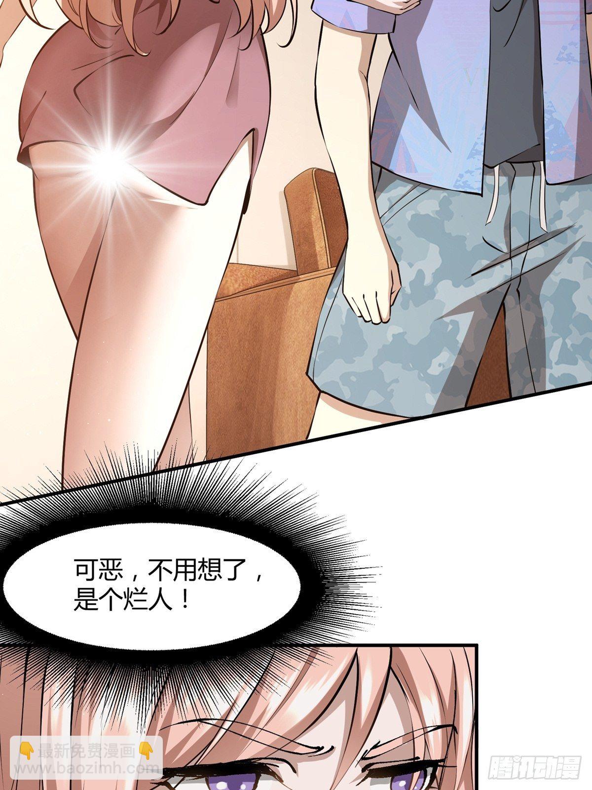 第8话(1/2)-第10话