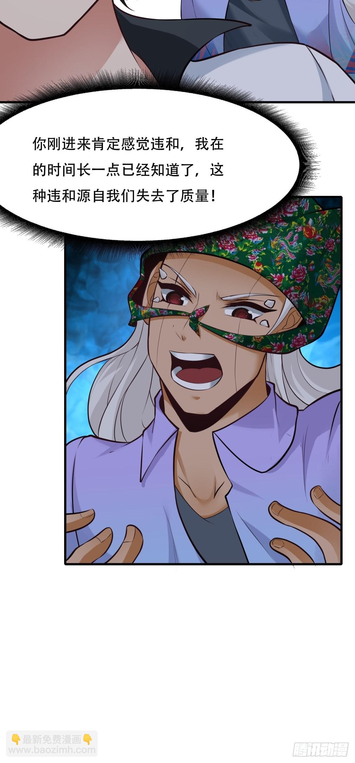 第93话-第96话
