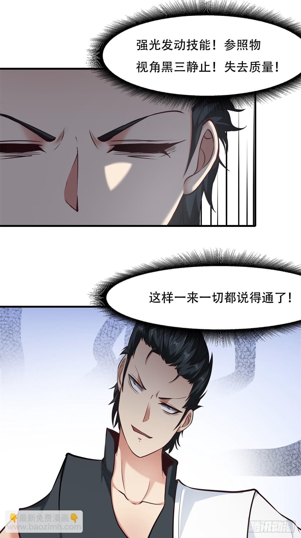第93话-第96话