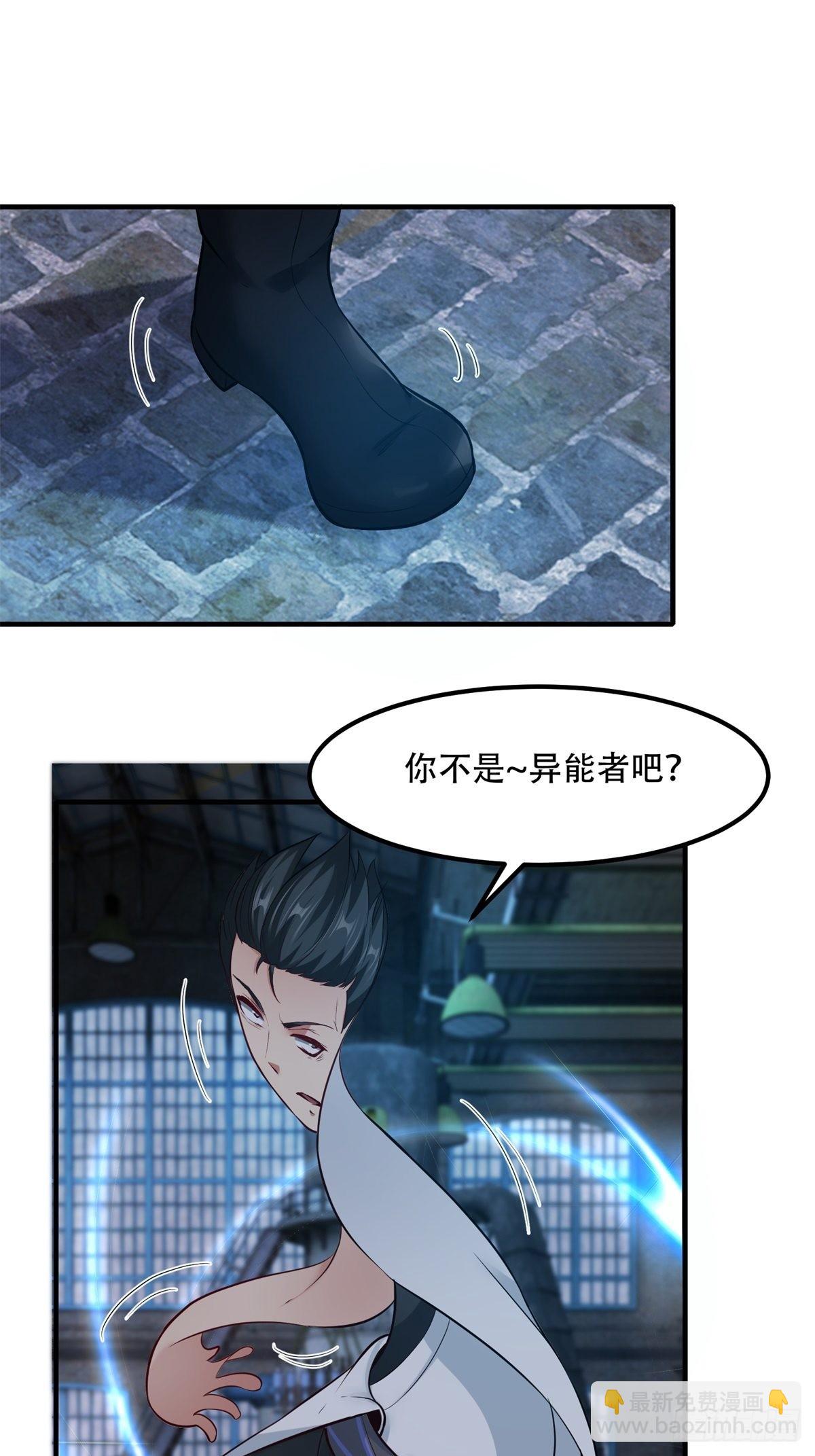 第93话-第96话