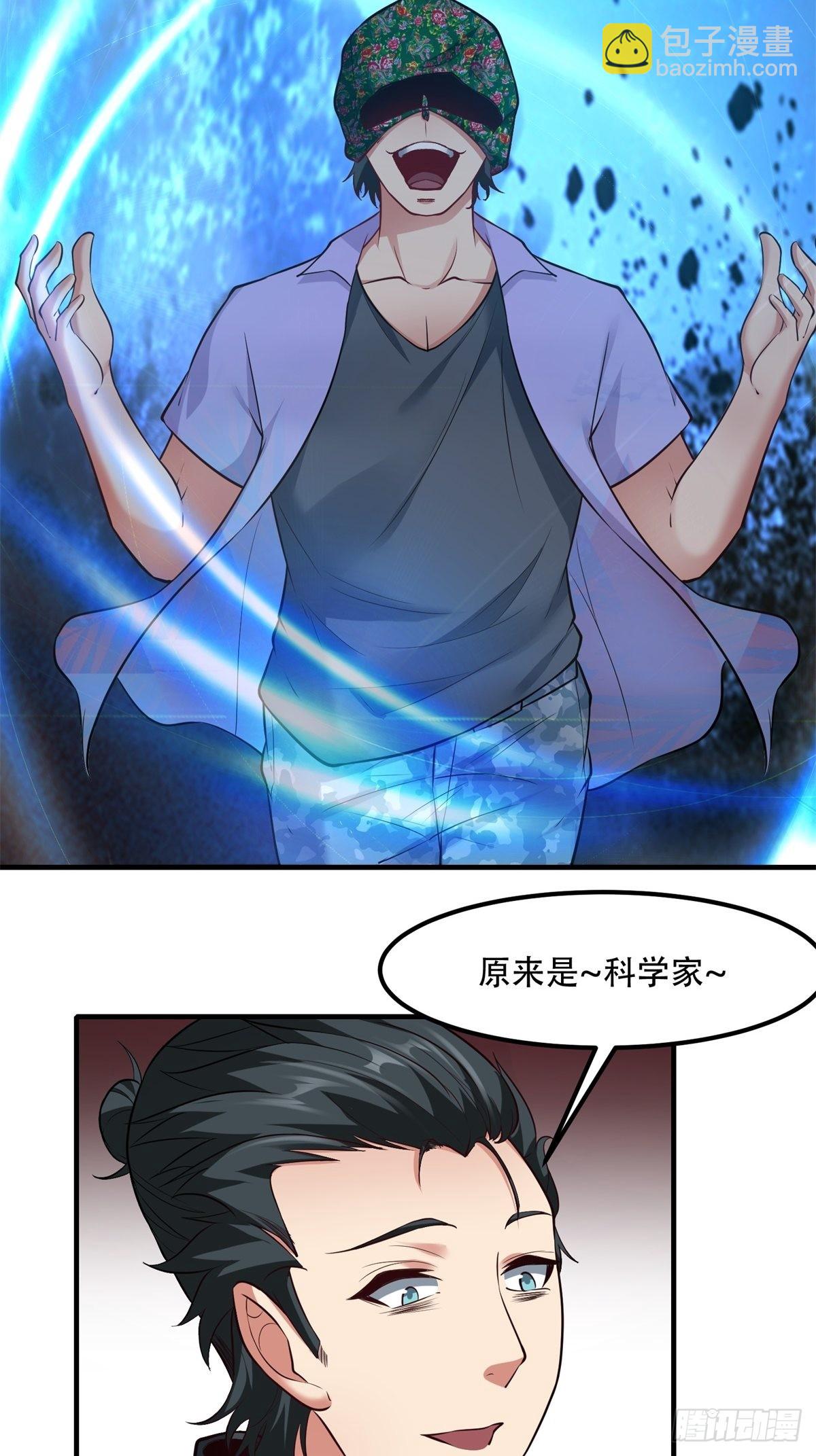 第93话-第96话