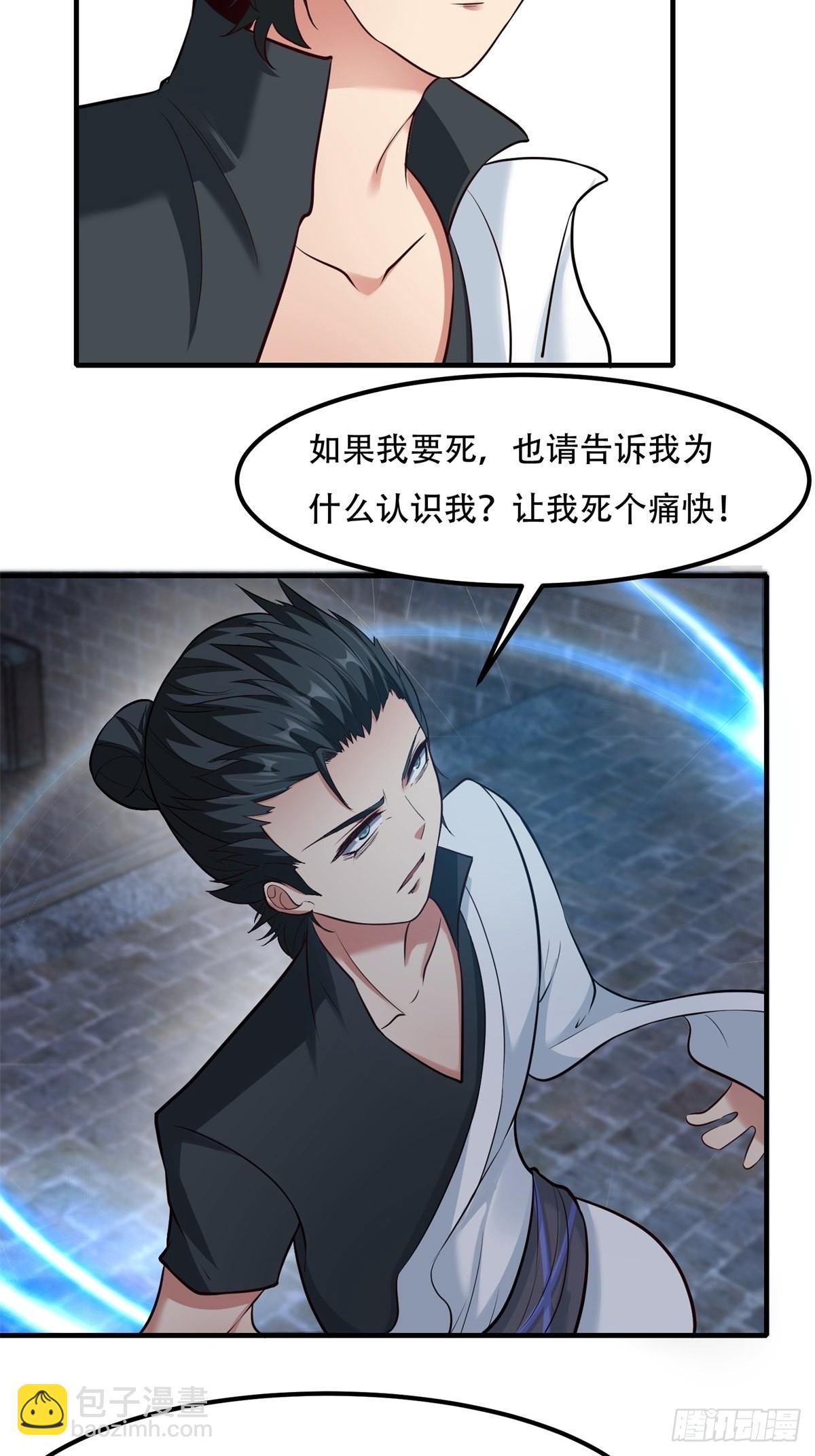 第93话-第96话