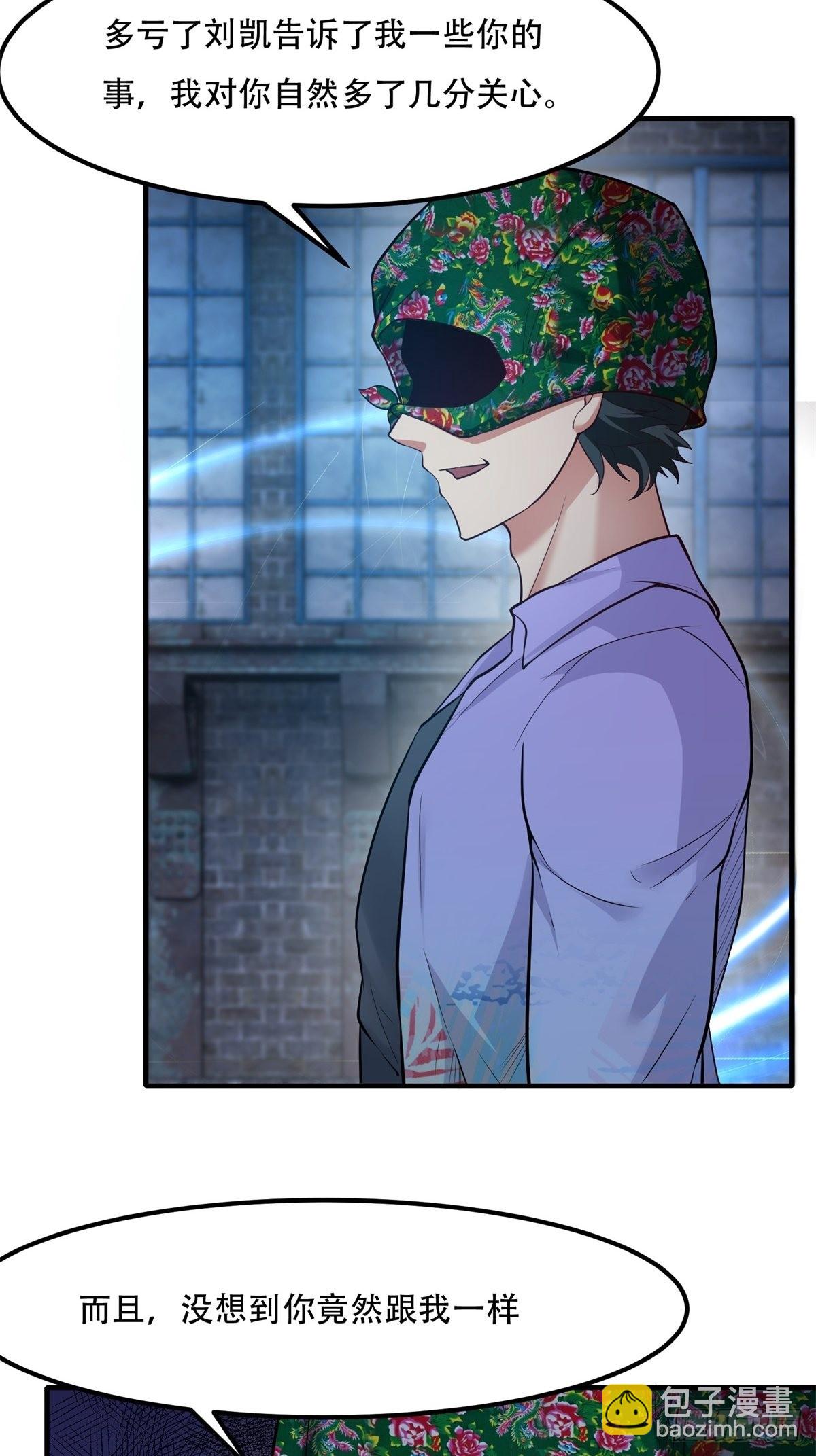 第93话-第96话