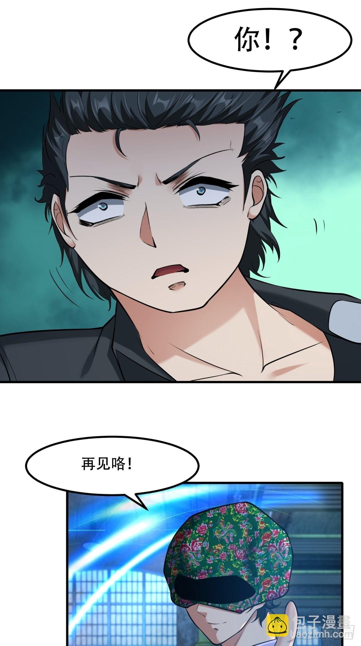 第93话-第96话