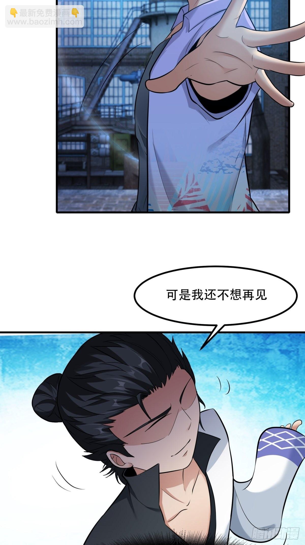 第93话-第96话