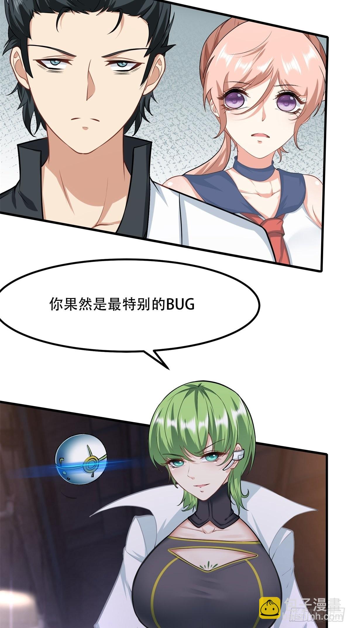 第93话-第96话