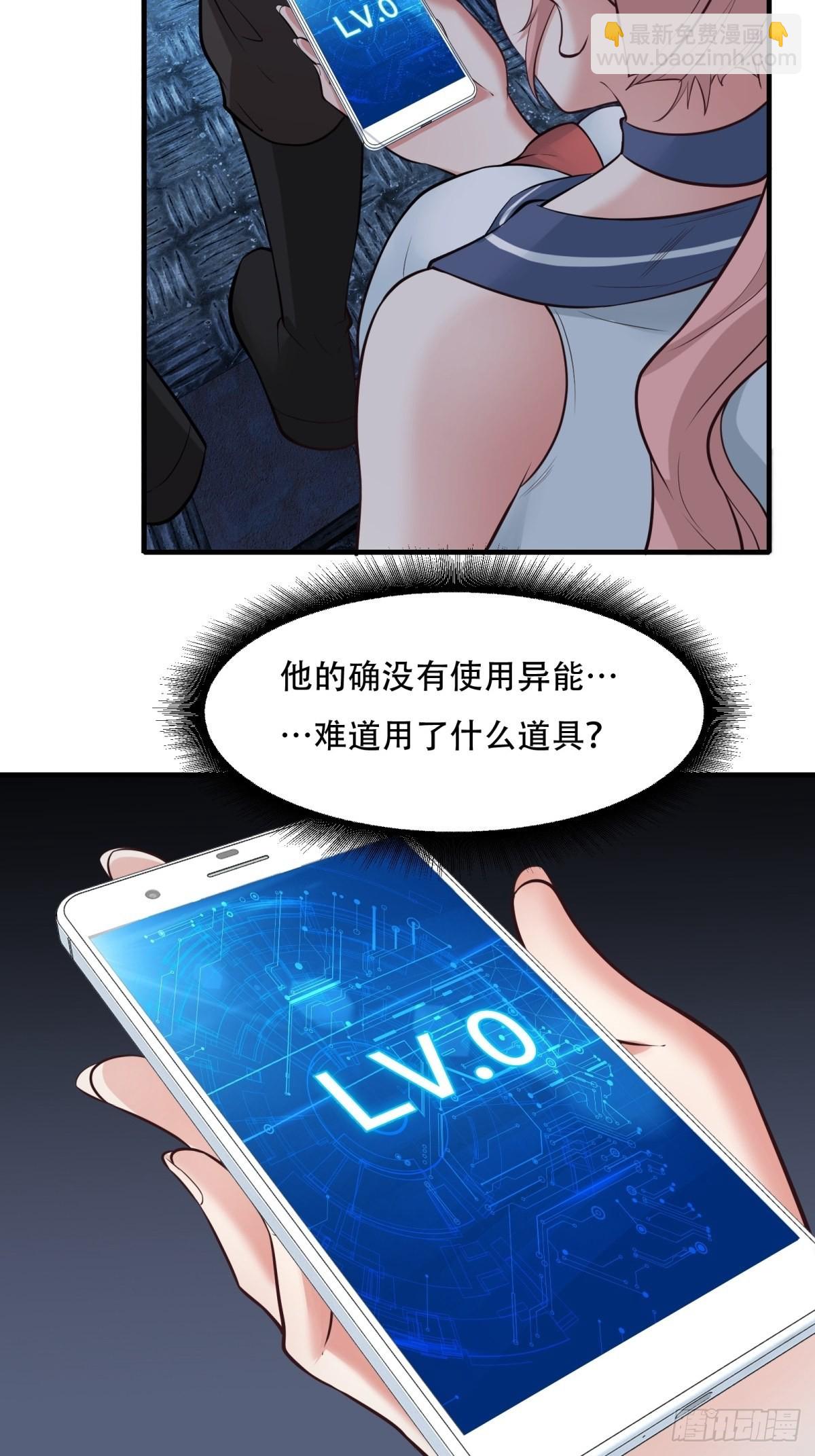 第93话-第96话