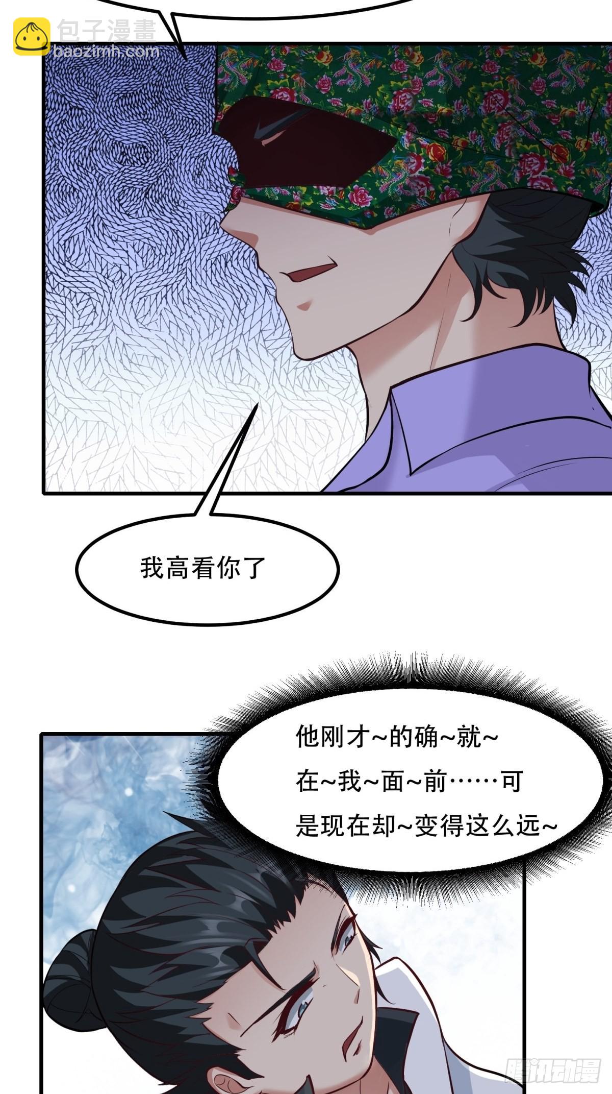 第93话-第96话