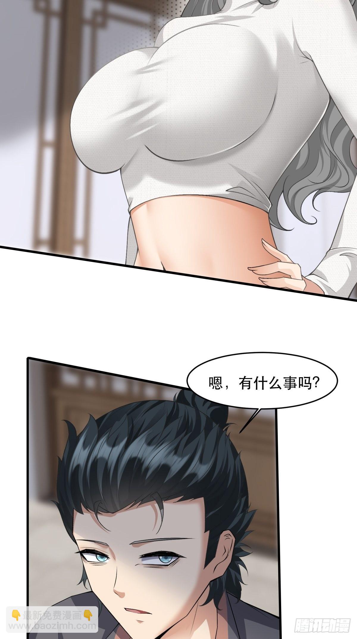 第95话-第98话