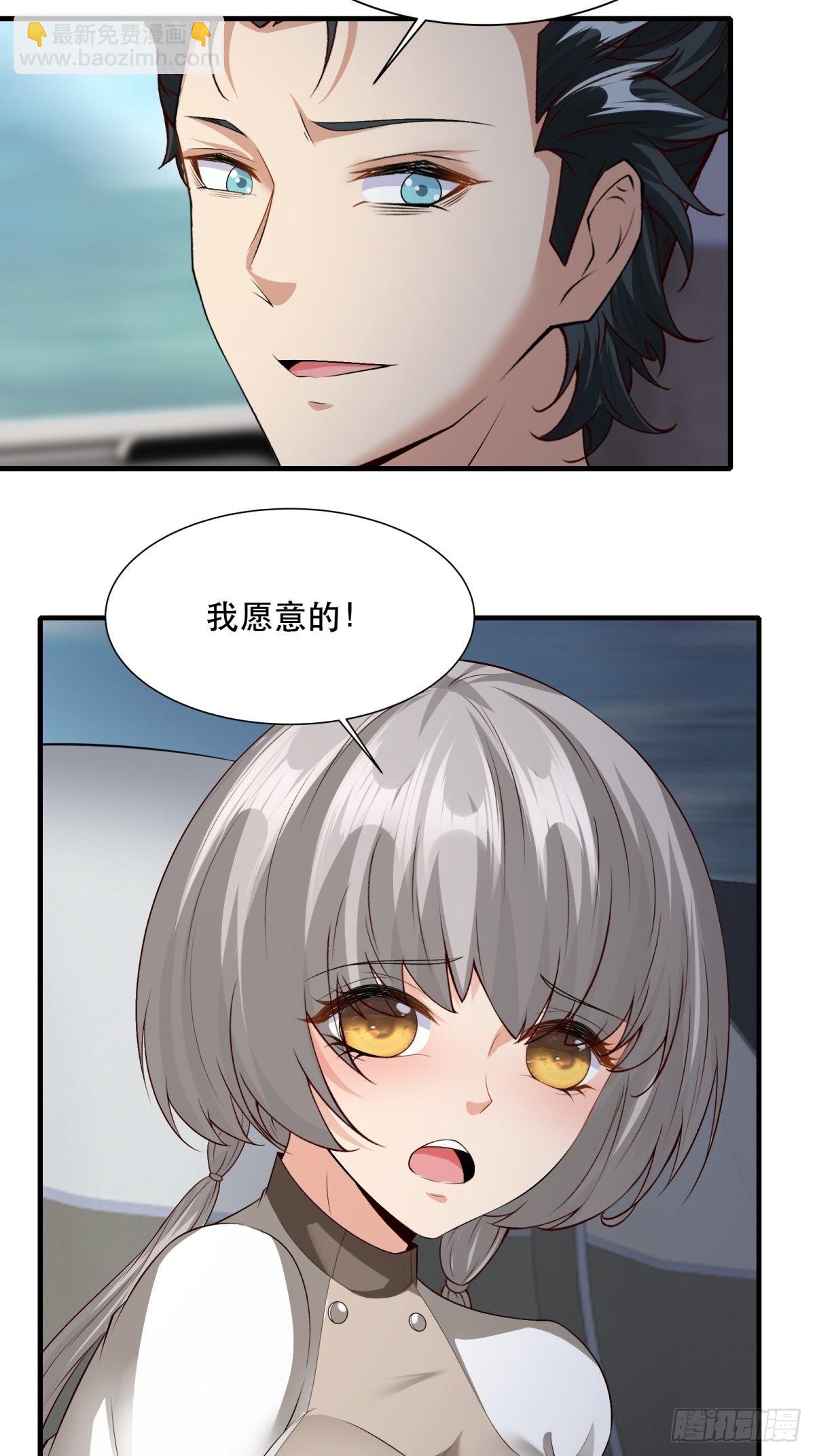 第95话-第98话