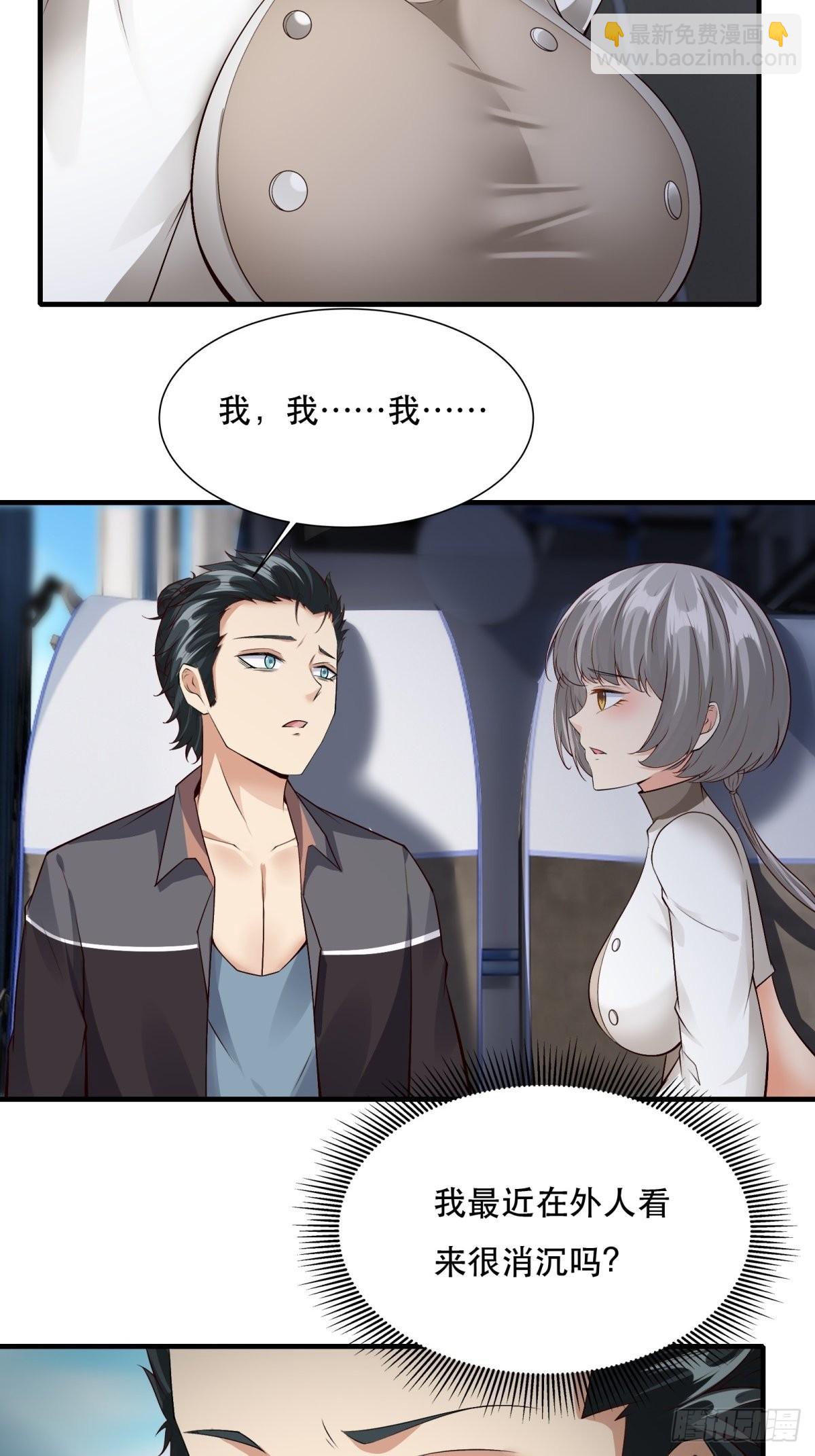 第95话-第98话