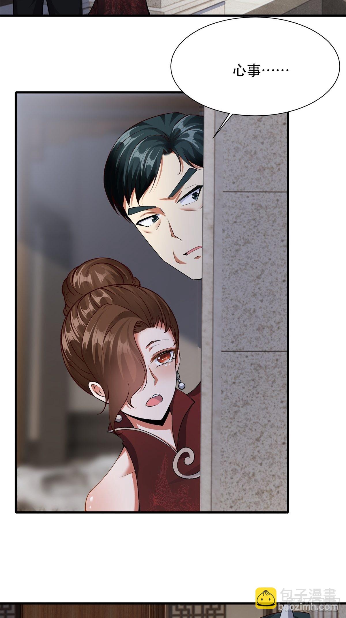 第95话-第98话