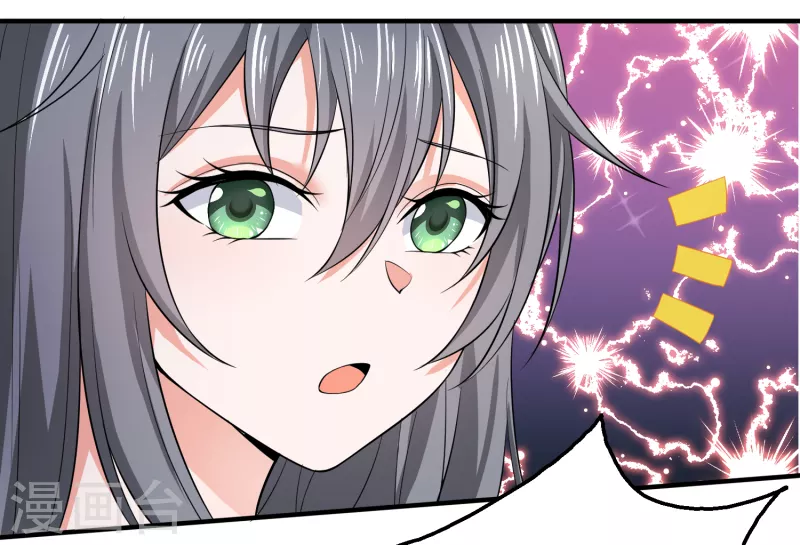 第31话 你沉迷女色？-第36话