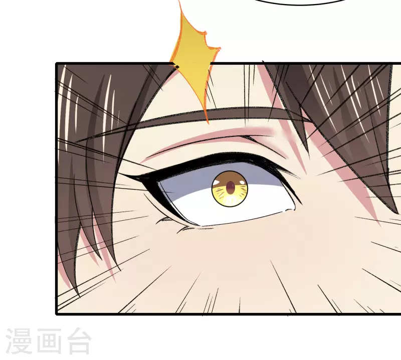 第33话 靠自己，我很欣慰-第38话