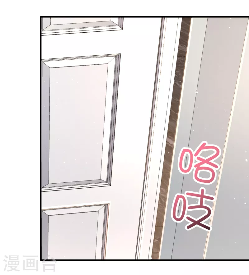 第36话 特殊的爱好-第42话