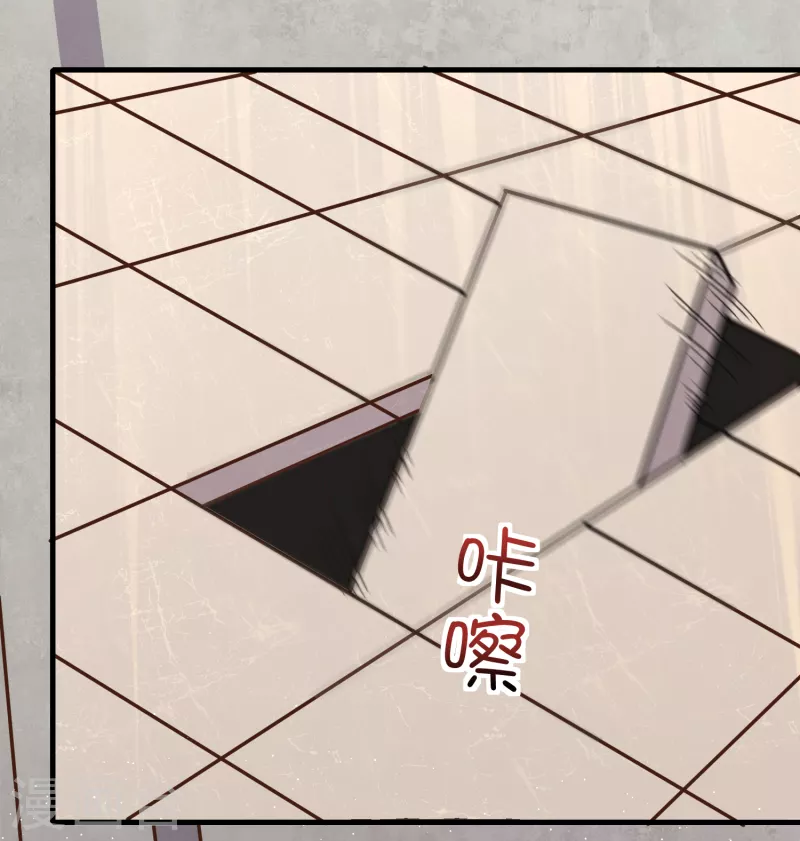 第38话 连续被两妹子嫌弃-第44话