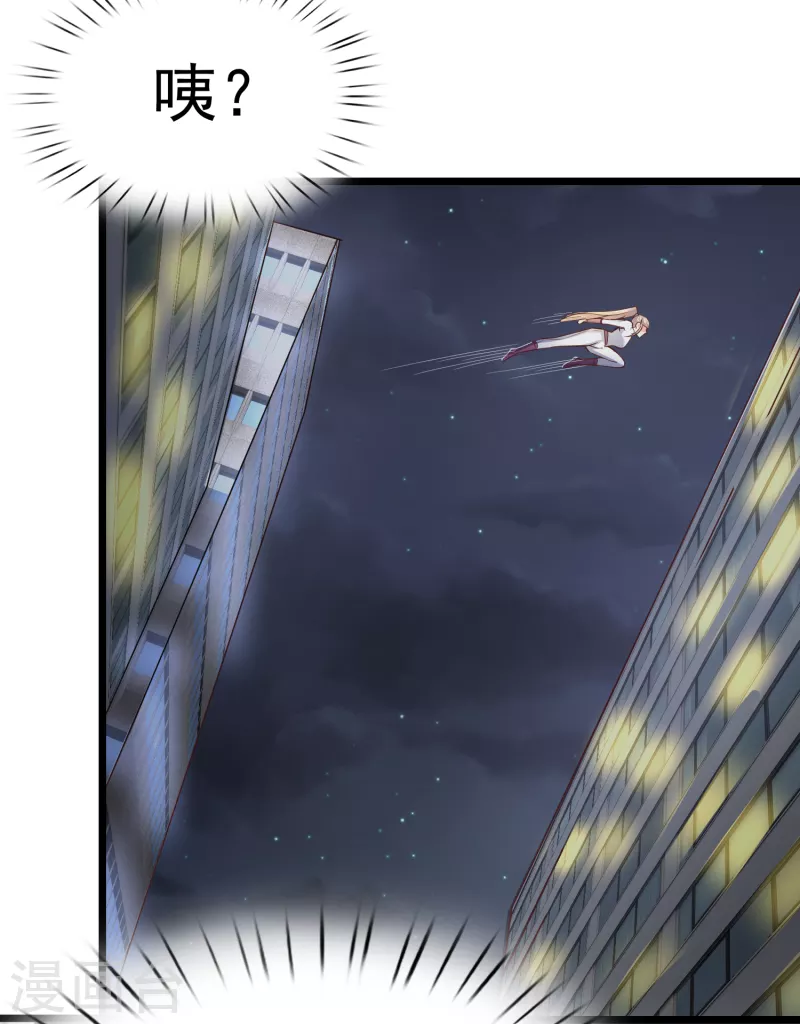 第40话 山地弯道赛车-第46话