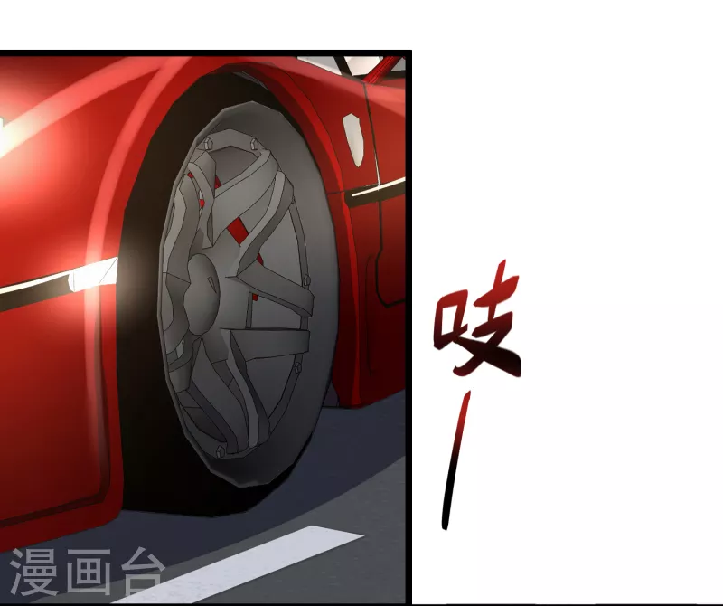 第40话 山地弯道赛车-第46话