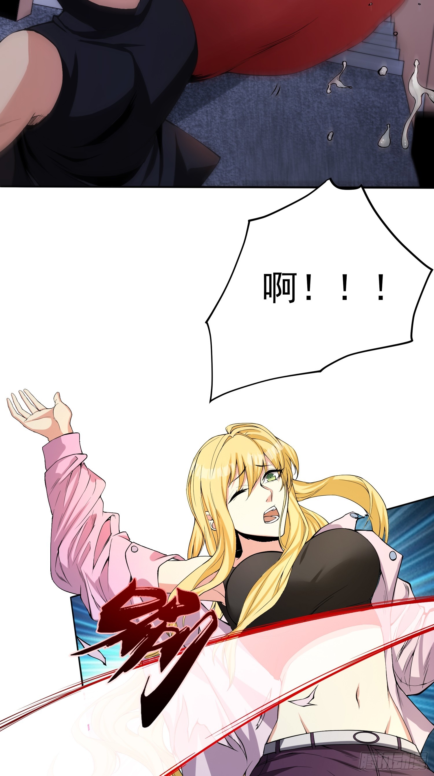 003 阻止前世惨剧！-第4话