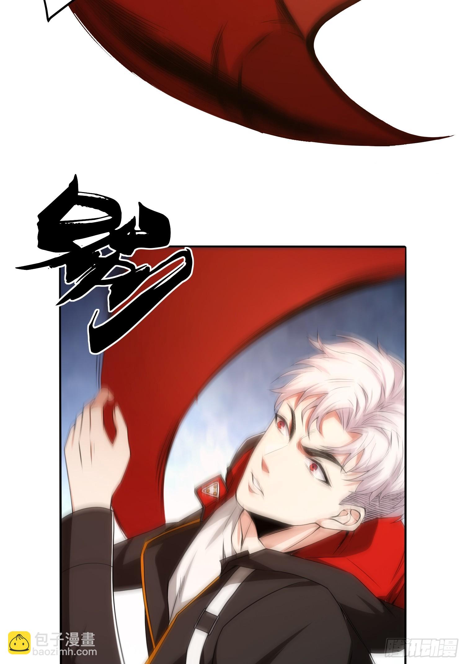 003 阻止前世惨剧！-第4话
