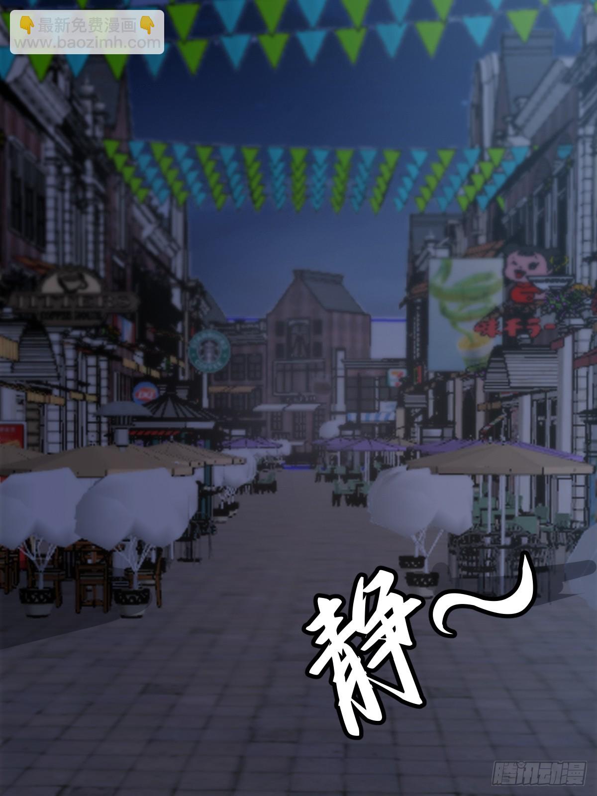 031 黑暗中的血腥(1/2)-第32话